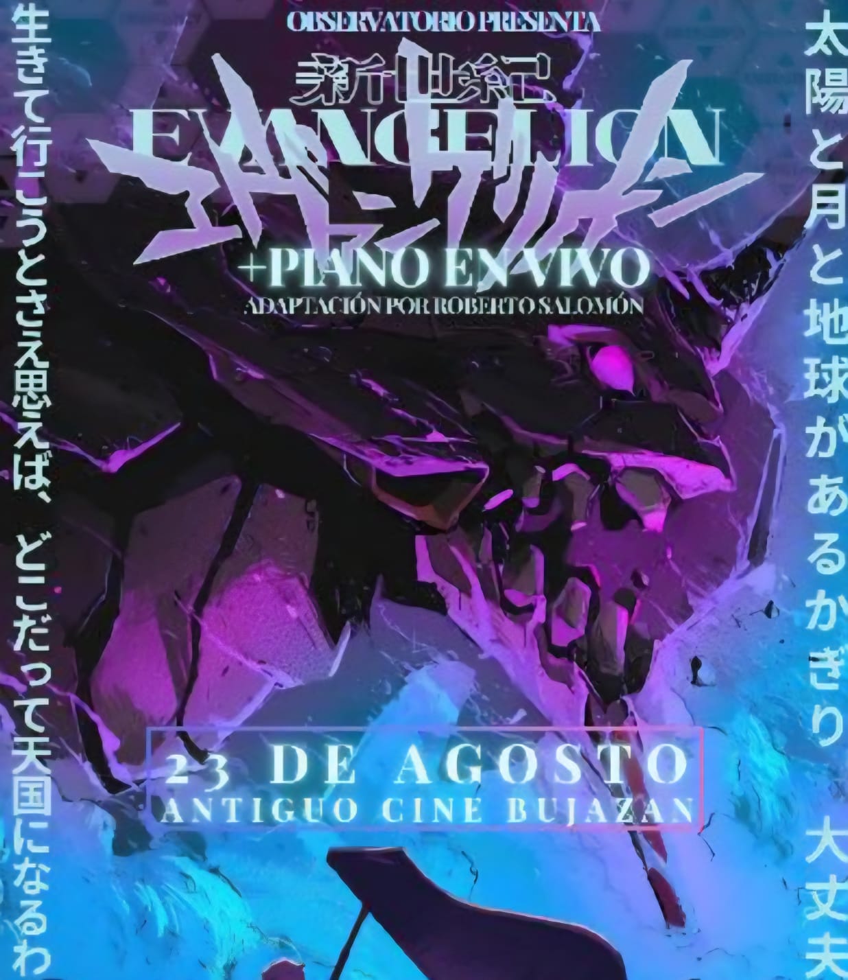 Evangelion en Tijuana 2025