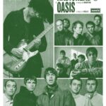 Tributo a Radiohead y Oasis en Tijuana 2026